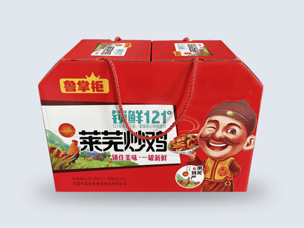 鲁香斋莱芜炒鸡